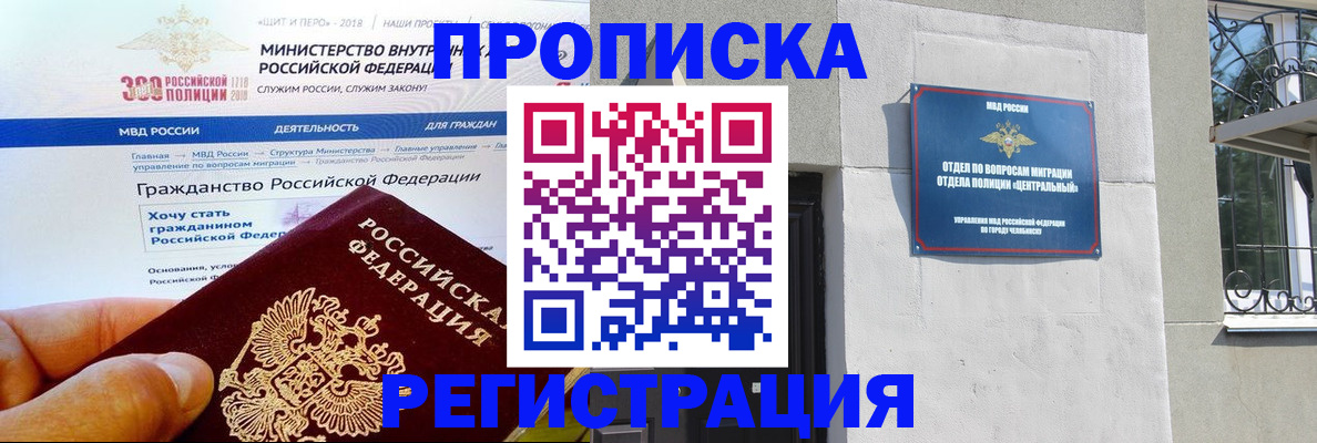 форма 3 в Новоульяновске